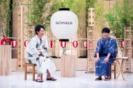 大泉洋×戸次重幸のTEAM NACSコンビが番組を振り返り！ NHK『SONGS』真夏の総集編SPが放送決定 - 画像一覧（2/7）