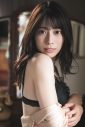 日向坂46・東村芽依、1st写真集『見つけた』初版10万部決定！ 浮き輪に隠れる先行カット公開 - 画像一覧（2/2）