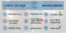 CNBLUE、ニューシングル「LET IT SHINE」リリース決定！ 新アーティスト写真も公開 - 画像一覧（2/2）