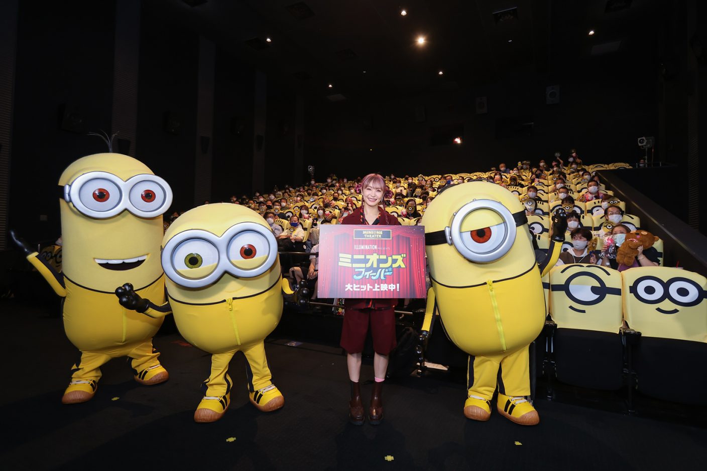 Lisa ミニオンの推しはスチュアート いつか一緒に ギター を弾いてほしい The First Times Lisa ミニオンの推しはスチュアート いつか一緒に ギター を弾いてほしい The First Times