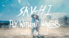 SKY-HI、『ソニック・ザ・ムービー/ソニック VS ナックルズ』公式インスパイアーソングのティザー公開 - 画像一覧（3/3）