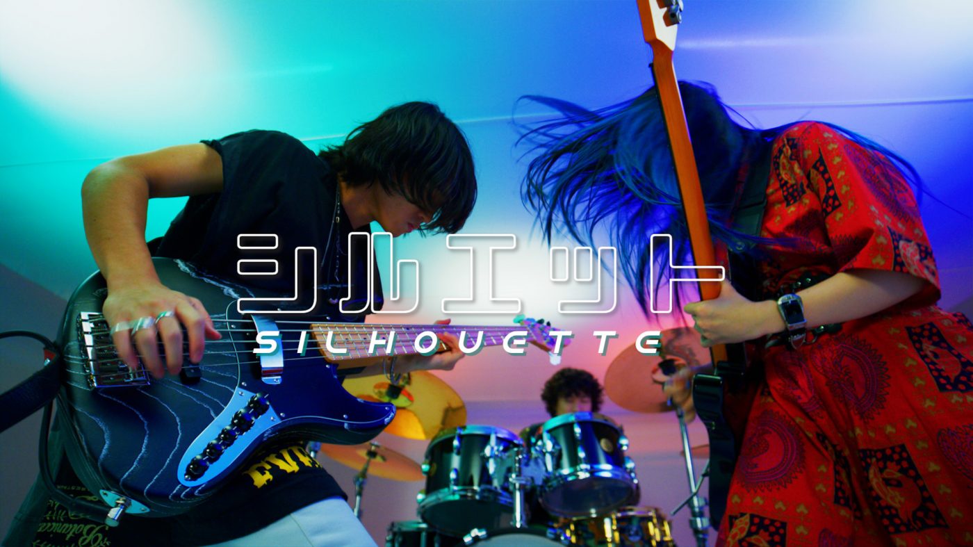 ASTERISM、KANA-BOON「シルエット」のインストメタルカバーMV公開 - 画像一覧（1/9）