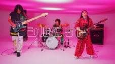 ASTERISM、KANA-BOON「シルエット」のインストメタルカバーMV公開 - 画像一覧（6/9）