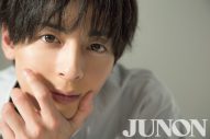 FANTASTICS・⼋⽊勇征＆中島颯太、『JUNON』で互いの秘密の素顔を語る - 画像一覧（3/5）