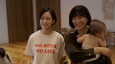 Awesome City Clubが主題歌を担当する、『モダンラブ・東京 ～さまざまな愛の形～』特報映像解禁 - 画像一覧（1/2）