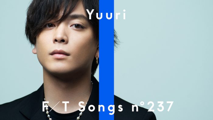 優里、名曲「レオ」を『THE FIRST TAKE』で渾身の一発撮りパフォーマンス