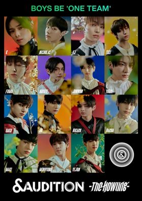 『＆AUDITION -The Howling-』、ファイナルラウンドの模様を全世界同時生中継