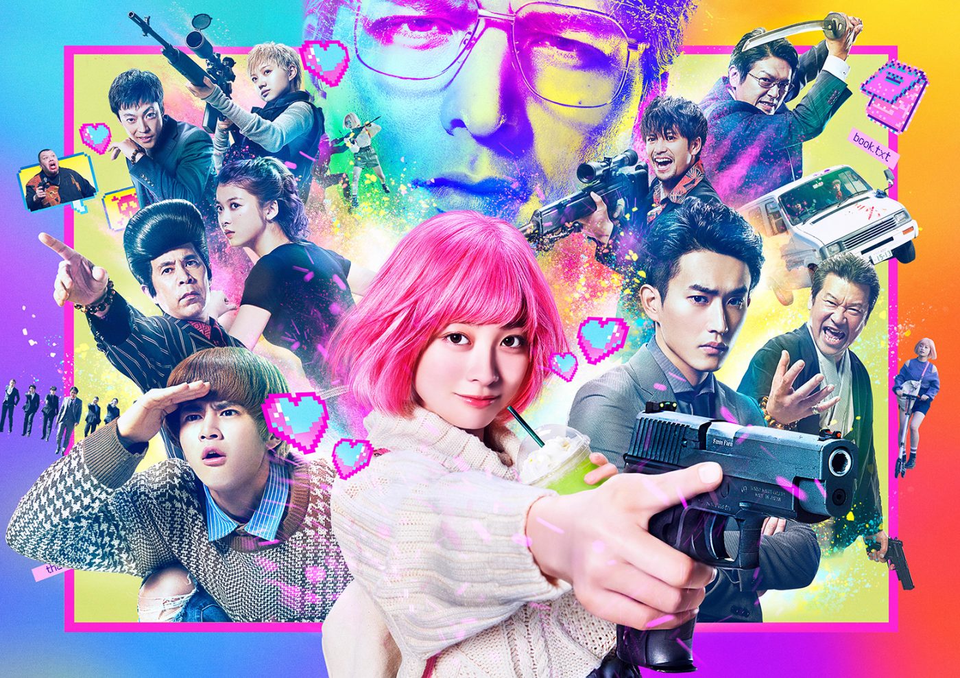 橋本環奈主演！映画『バイオレンスアクション』のチアリングプレイリスト公開