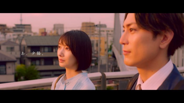 ヨルシカ「チノカテ」×波瑠主演ドラマ『魔法のリノベ』、“エンディングまとめてみた”動画公開