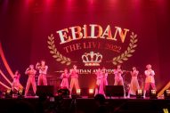 DISH//、EBiDANを卒業！「青春をすべて捧げたのが、このEBiDANでした」 - 画像一覧（4/31）