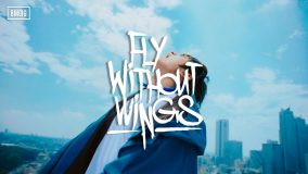 SKY-HI、新曲 ｢Fly Without Wings｣のMVをリリース日にプレミア公開決定