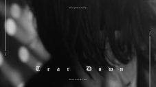 Fear, and Loathing in Las Vegas、映画『バイオレンスアクション』挿入歌「Tear Down」配信開始 - 画像一覧（2/3）