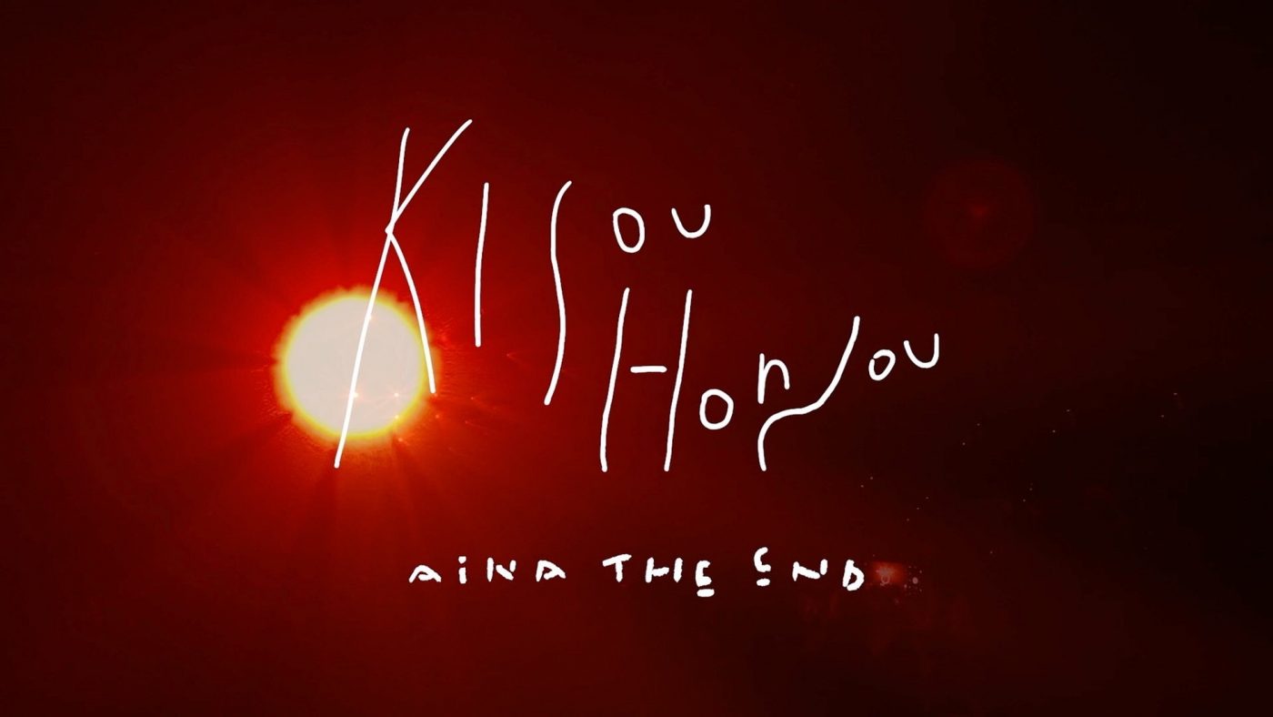 アイナ・ジ・エンド、自身最大規模の単独公演となった大阪城ホールでのライブ映像をプレミア公開