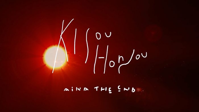 アイナ・ジ・エンド、自身最大規模の単独公演となった大阪城ホールでのライブ映像をプレミア公開