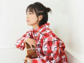 miwa、初EPの4曲で描く“恋”から“愛”への移り変わり。夏の終わりのひとつの物語を演出した“こだわりの曲順” - 画像一覧（1/4）