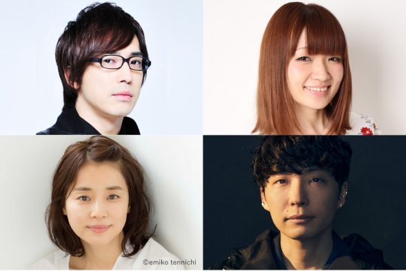 『星野源のオールナイトニッポン』“ほぼ300回”生放送に安元洋貴、種崎敦美、石田ゆり子が登場