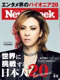 YOSHIKI、『ニューズウィーク日本版』表紙＆特集「世界に挑戦する日本人20」に登場