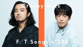 Creepy Nuts、『THE FIRST TAKE』に再登場！ 最新曲「堕天」を披露