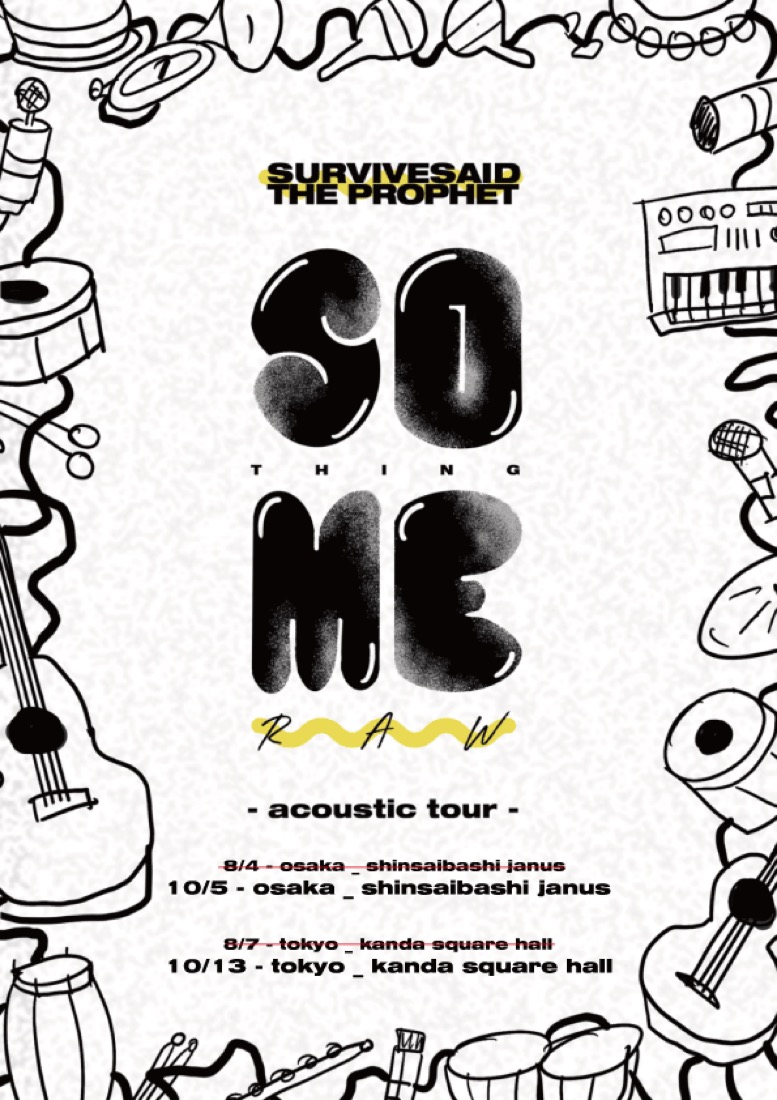 Survive Said The Prophet、延期となっていた初のアコースティックツアーの振替公演決定