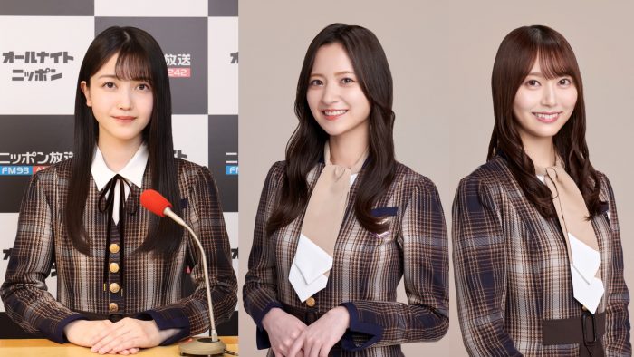 『乃木坂46のANN』で、『真夏の全国ツアー2022』後夜祭と新曲のリリース記念パーティーを同時開催