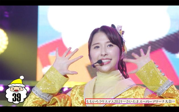 ももクロ、メンバー別「サンタ！」集を4夜連続公開！ 3人目は玉井詩織