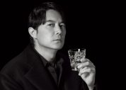 福山雅治、愛したウイスキーを片手に『ゲーテ10月号』表紙＆SPインタビューに登場 - 画像一覧（2/2）