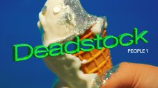 PEOPLE 1、YouTubeで話題の高校生シンガーを迎えた新曲「Deadstock feat. きのぽっぽ」をリリース - 画像一覧（4/5）