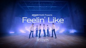 PENTAGON、「Feelin’ Like」パフォーマンスビデオ＆メイキング映像がAmazon Musicで先行配信