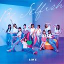 ＝LOVE、ニューシングル「Be Selfish」のジャケ写＆韓国で撮影した表題曲MV公開 - 画像一覧（6/7）