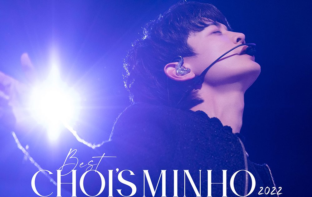 MINHO（ミンホ/SHINee）、約3年ぶりの開催となったソロイベントの映像