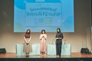 ニッポン放送『日向坂46松田好花の日向坂高校放送部』、2回目の公開収録イベント開催 - 画像一覧（1/7）