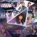 乃木坂46、『乃木坂あそぶだけ』1周年を記念した特別番組を配信！ 前編はYouTubeで無料公開 - 画像一覧（2/2）