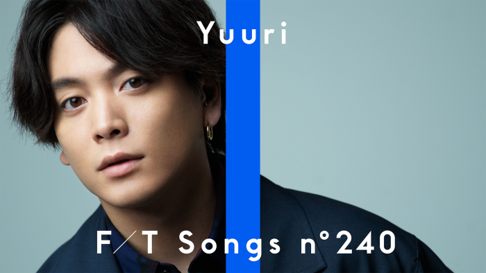 優里新曲「おにごっこ」を『THE FIRST TAKE』で先行公開！ 初歌唱にして最高のインパクトを感じるパフォーマンス