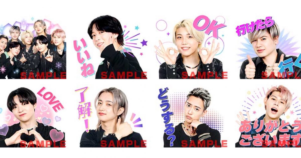 BEFIRST、LINEスタンプが初登場！ LINE MUSICユーザー全員へ無料プレゼント THE FIRST TIMES