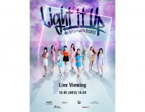 『NiziU Live with U 2022 “Light it Up”』最終公演が全国各地の映画館でライブ・ビューイング決定
