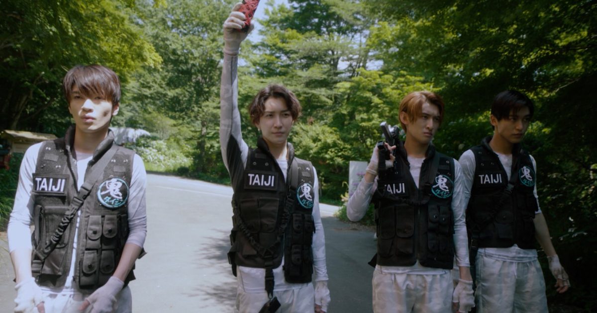 Snow Manから深澤辰哉、渡辺翔太、向井康二、目黒蓮が参戦！『THE鬼