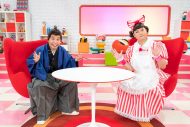稲垣吾郎、草なぎ剛、香取慎吾が出演！ Eテレ『ワルイコあつまれ』夏休みスペシャル放送決定 - 画像一覧（3/9）