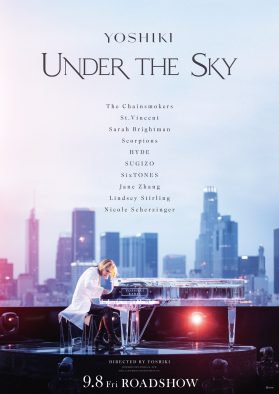 YOSHIKI監督映画『YOSHIKI：UNDER THE SKY』公開決定！ HYDE、SixTONESほか出演