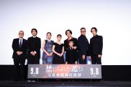 【レポート】ジャニーズWEST重岡大毅が映画『禁じられた遊び』の魅力を語る。「僕らの中では“おも怖”って言ってます」 - 画像一覧（9/10）