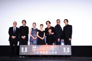 【レポート】ジャニーズWEST重岡大毅が映画『禁じられた遊び』の魅力を語る。「僕らの中では“おも怖”って言ってます」 - 画像一覧（2/10）