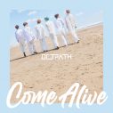OCTPATH、『SUMMER STATION 音楽LIVE』でサプライズ披露した夏の夜がコンセプトのアップチューン「Come Alive」を配信リリース - 画像一覧（3/3）