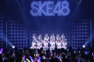 【ライブレポート】『SKE48 SUMMER Tour 2023』が地元・名古屋で開幕！「日本の夏を更に盛り上げていきたいと思います」（青海ひな乃） - 画像一覧（9/12）