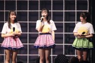【ライブレポート】『SKE48 SUMMER Tour 2023』が地元・名古屋で開幕！「日本の夏を更に盛り上げていきたいと思います」（青海ひな乃） - 画像一覧（10/12）