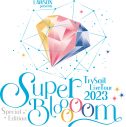 TrySail、全国ツアーの追加公演決定！ 一部公演内容を変更して、幕張メッセ イベントホールにて2days開催 - 画像一覧（2/2）
