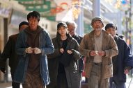 安藤サクラ×山田涼介の姉弟ショットも！ 映画『BAD LANDS　バッド・ランズ』場面写真解禁 - 画像一覧（4/5）