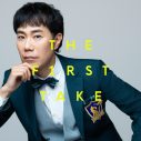 藤井隆『THE FIRST TAKE』で披露した「ナンダカンダ」「ヘッドフォン・ガール」を2曲同時配信リリース - 画像一覧（3/3）