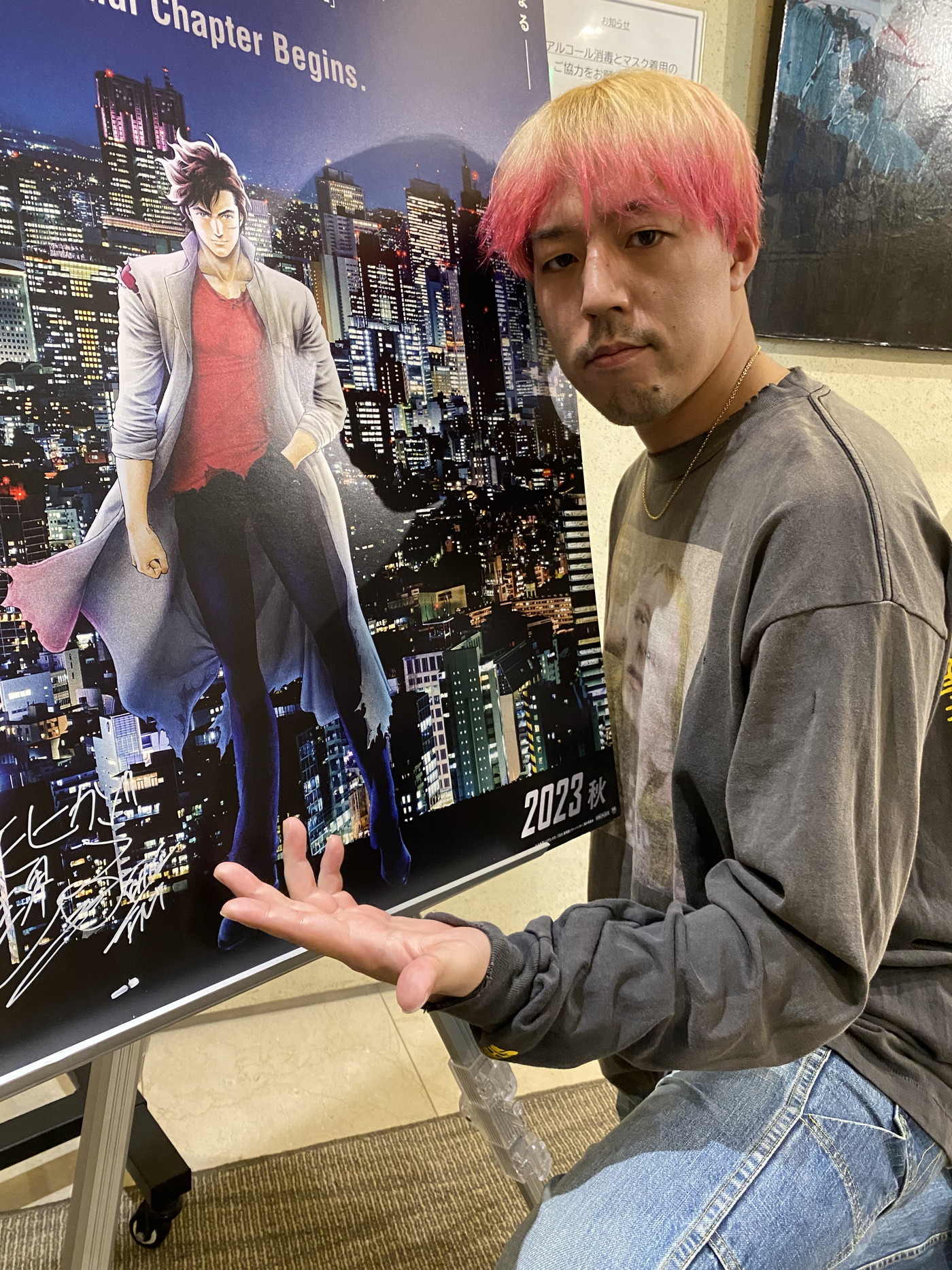 自ら出演を直談判！ EXILE/FANTASTICS・世界『劇場版シティーハンター』ゲスト出演決定 - 画像一覧（1/5）