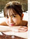 SKE48熊崎晴香、健康的なランジェリーショット他多彩な表情がとらえられた初写真集の特典ポストカード4種を公開 - 画像一覧（5/5）