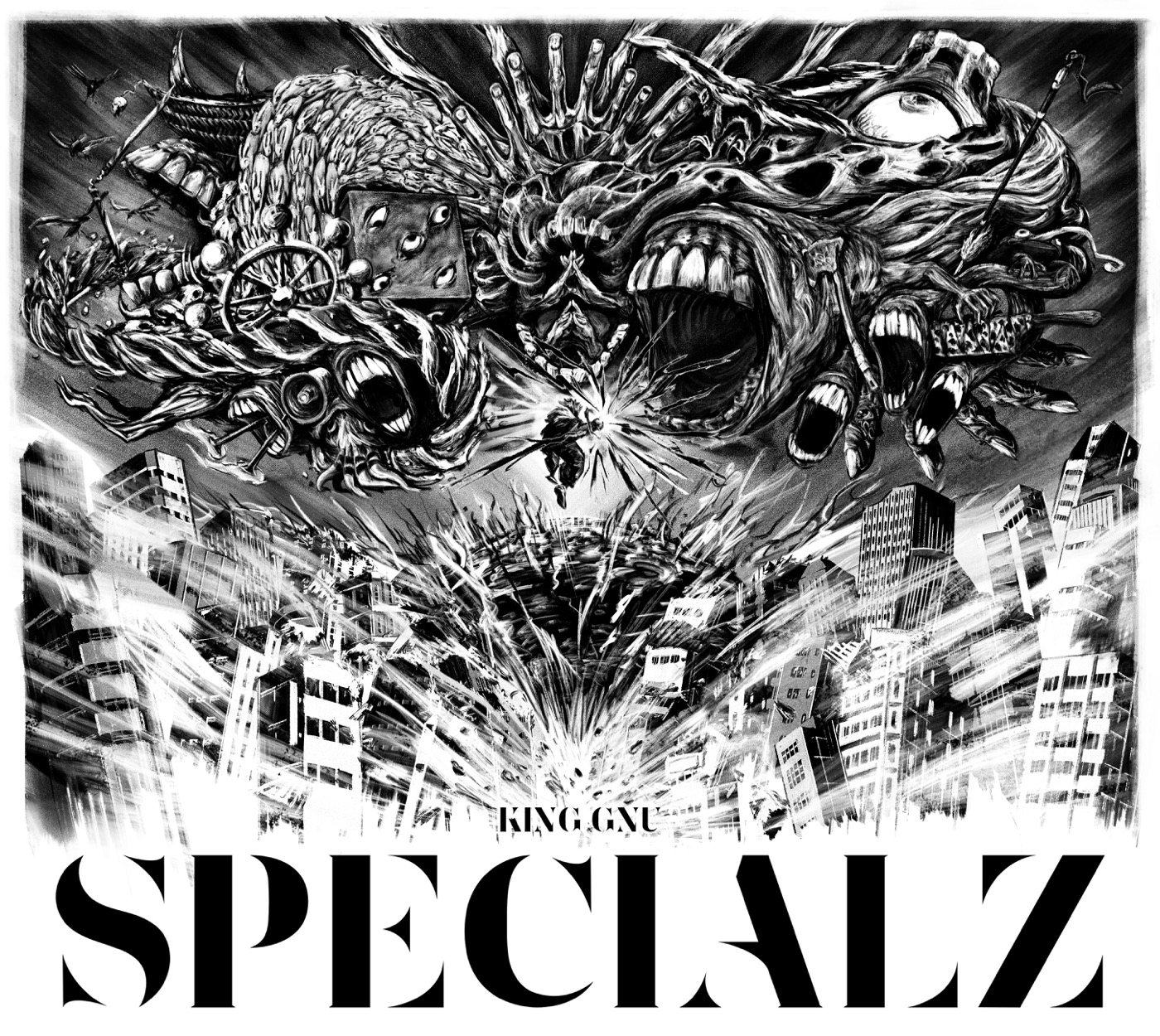 King Gnu新曲「SPECIALZ」が、TVアニメ『呪術廻戦』「渋谷事変」OPテーマに決定 - 画像一覧（2/3）