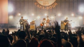 KANA-BOON、日比谷野音で開催したワンマンライブのダイジェスト映像公開